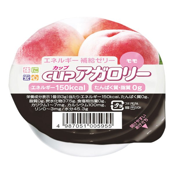 安心_蜜桃能量補充果凍(腎病適用) | Kissei Jelly for energy up (Cup agalorie) Peach
